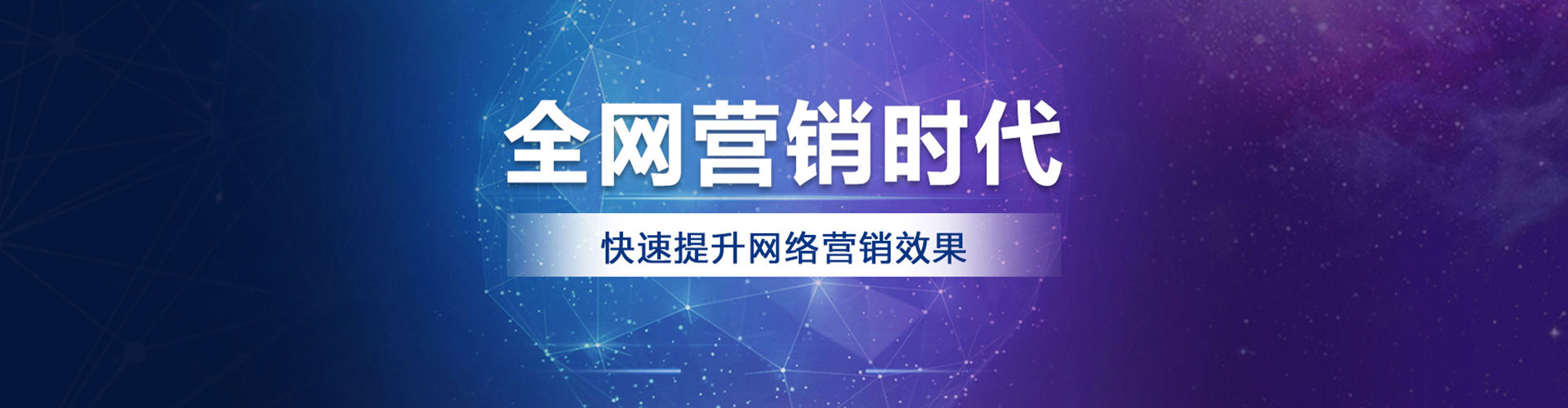喀喇沁旗微博信息流