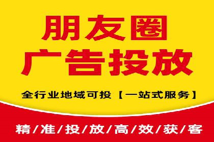 SEM投放实战：打造爆款广告案例
