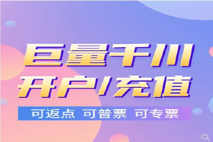 某企业微信信息流广告投放全流程解析